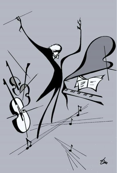 Силуэт дамы