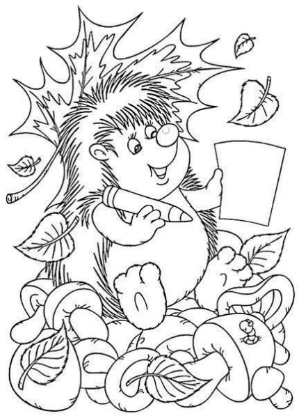 Раскраска. Осень