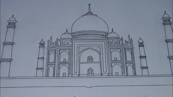 Нарисовать дворец Тадж Махал