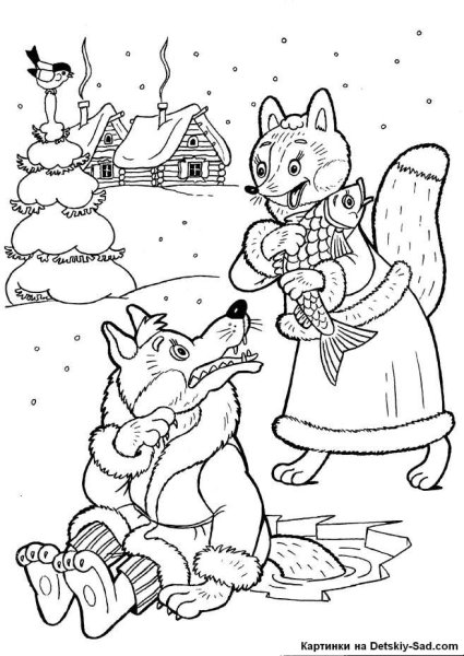 Русские народные сказки лиса и волк