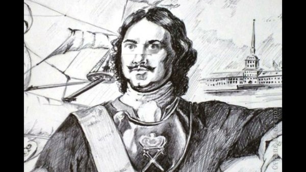 Петр 1 портрет легкий