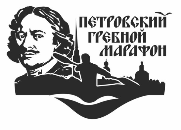 Петр 1 портрет вектор