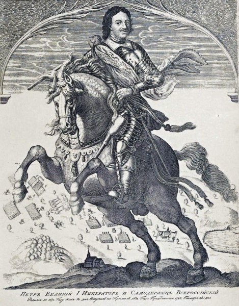 Памятник медный всадник Санкт-Петербург на белом фоне