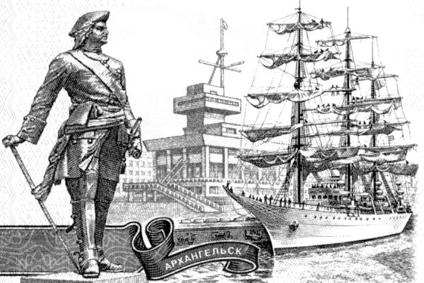 Воин Бородинского сражения раскраска