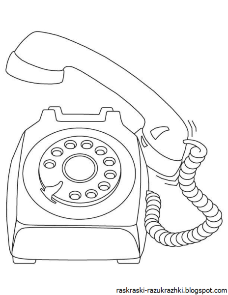 Телефон рисунок