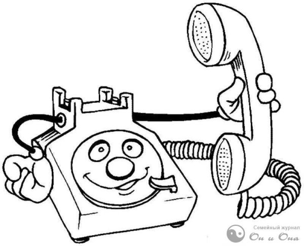 Раскраска телефон доверия для детей