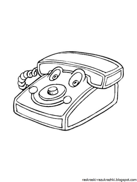 Раскраска тeлeфон