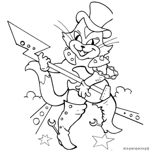 Бременские музыканты кот раскраска