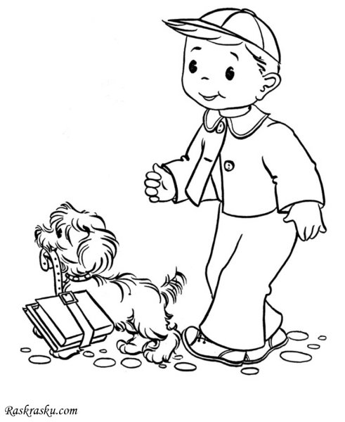 Прогулка раскраска для детей