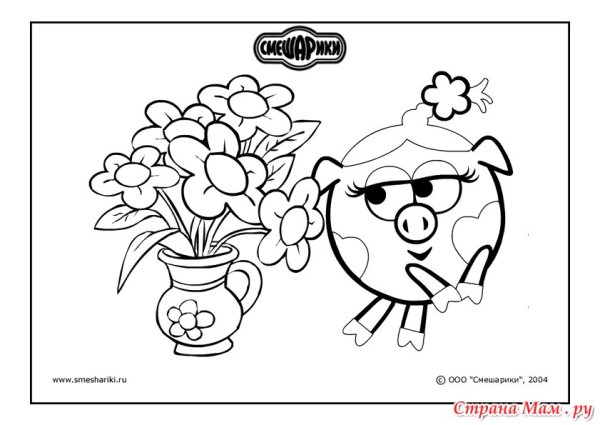 Раскраски для малышей Смешарики