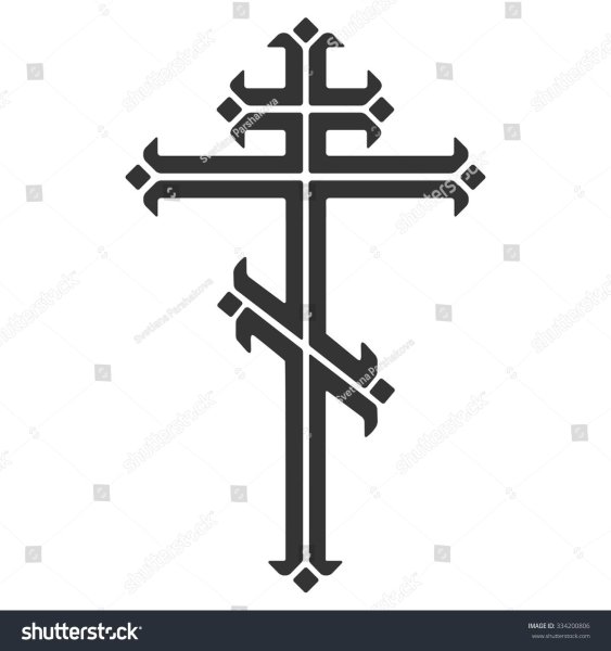 Восьмиконечный крест символ