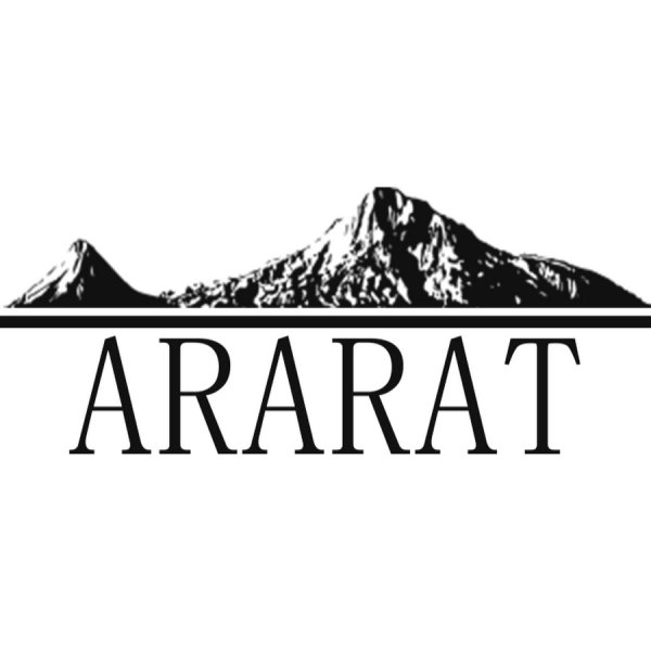 Гора Арарат силуэт