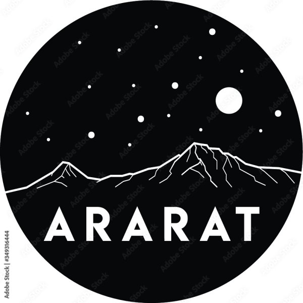 Гора Арарат логотип