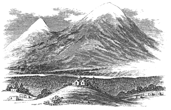 Гора Арарат