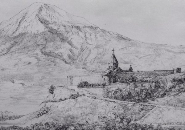 Гора Арарат вектор