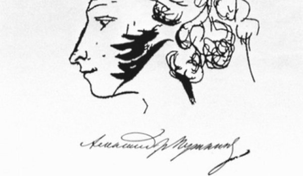 Пушкин профиль силуэт