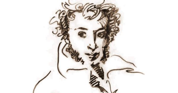 Пушкин автопортрет профиль