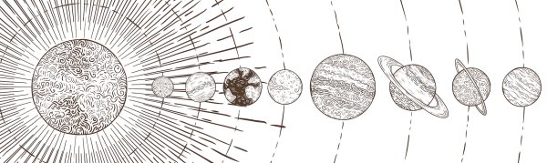 Солнечная система в масштабе рисунок