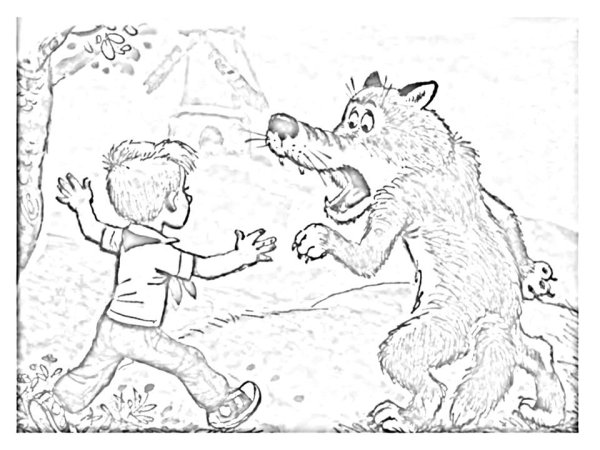 Раскраска к сказке Петя и волк