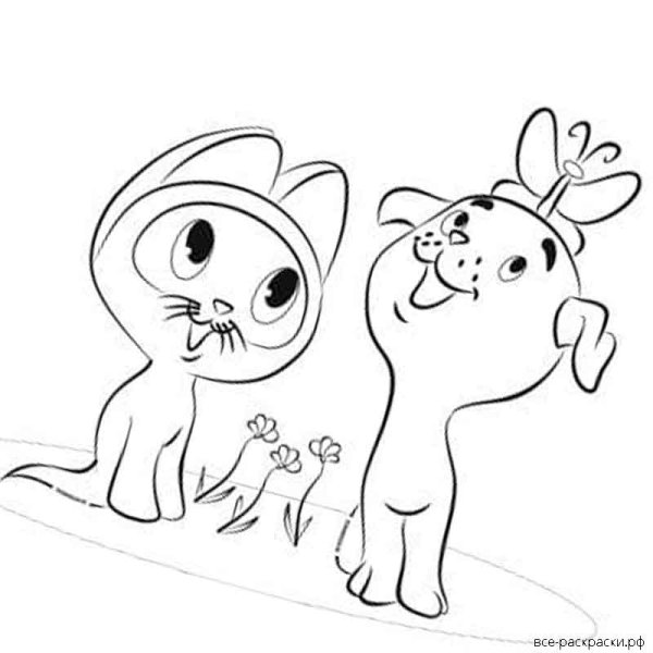 Раскраска котенок Гав и щенок