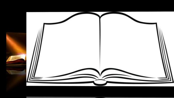 Раскраска "книга"