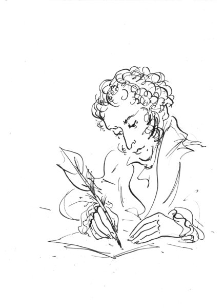 Александр Сергеевич Пушкин набросок