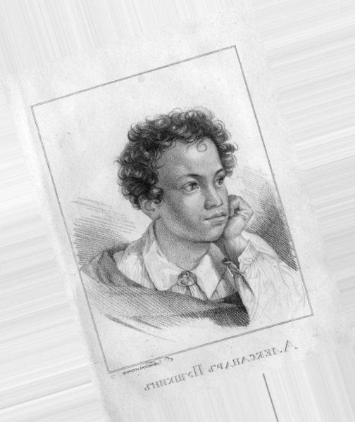 Александр Сергеевич Пушкин карандашный портрет