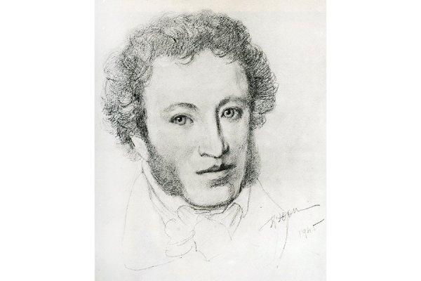 Александр Сергеевич Пушкин нарисовать