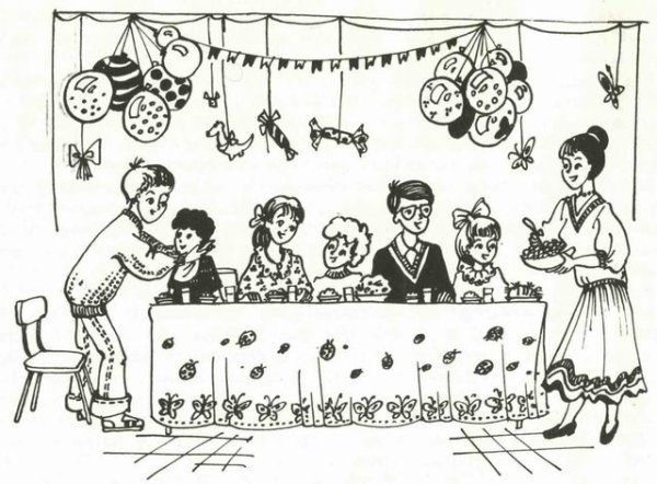 Раскраска семейный праздник