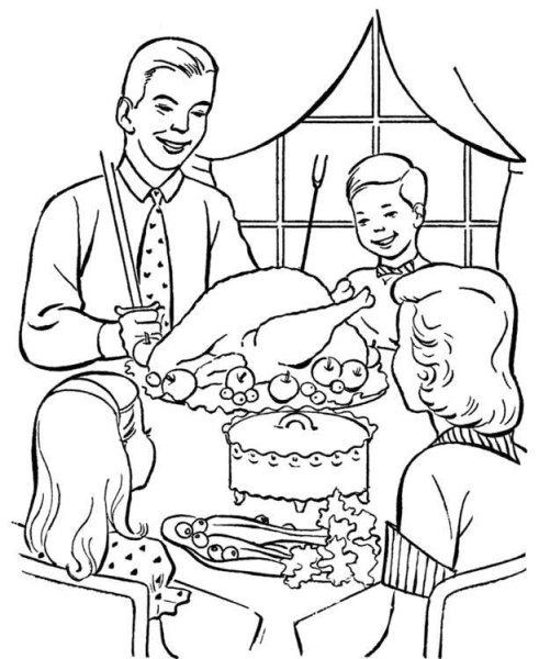 Раскраска на тему семейные традиции
