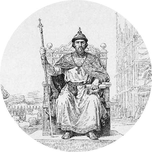 Иван Калита