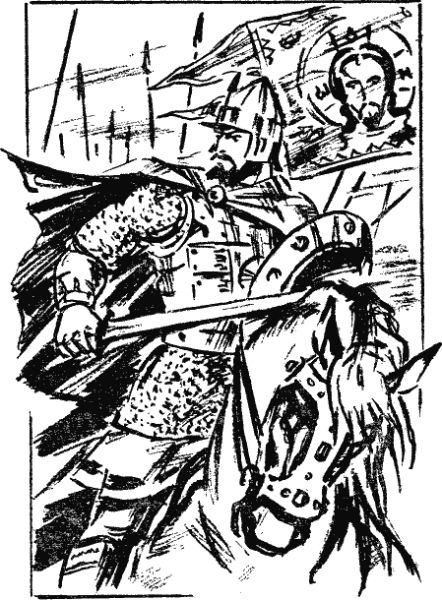 Александр Невский Куликовская битва рисунок