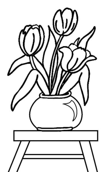 Ваза с тюльпанами раскраска