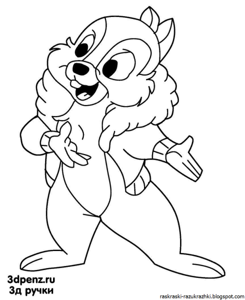 Разукрашки для детей