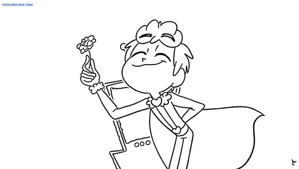 Данте/вару вару Данте