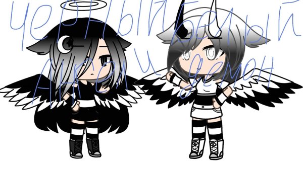 Гача лайф ОС демон и ангел