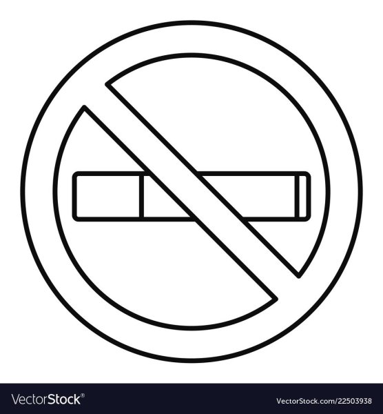 Раскраска нет курению