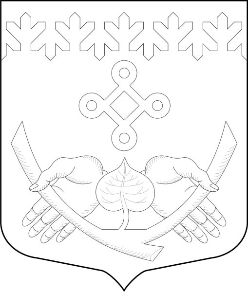 Герб рисунок