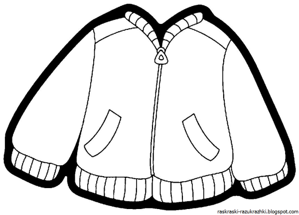Раскраска одежда