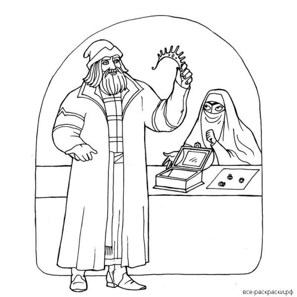 Аксаков Аленький цветочек раскраска