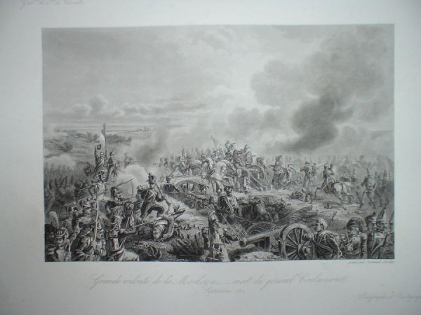 Бородинское поле гравюра