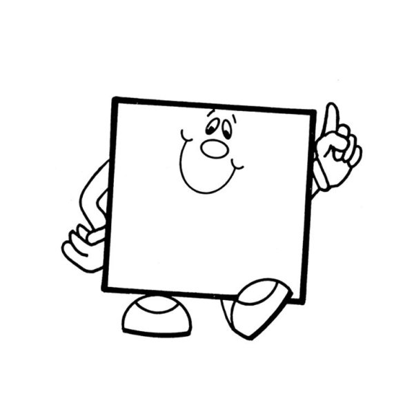 Квдрт раскраска для детей