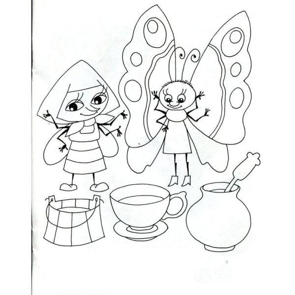 Самовар раскраска. Муха-Цокотуха