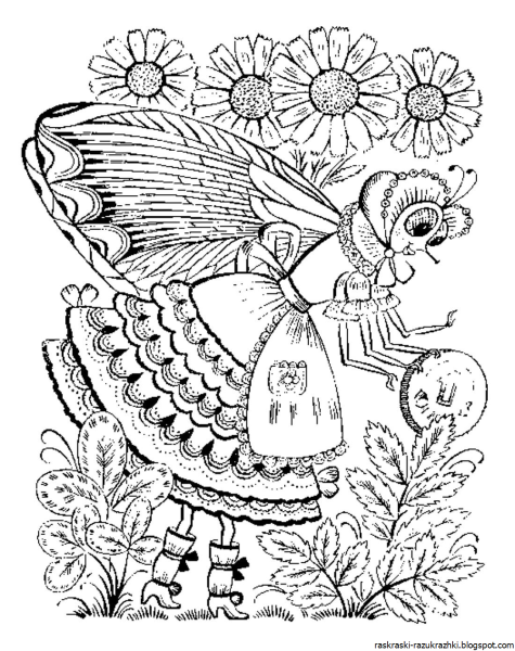 Раскраски к сказке Муха Цокотуха для детей