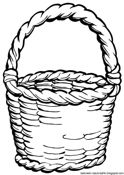 Корзинка для рисования