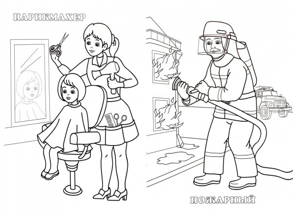 Боб Строитель раскраска