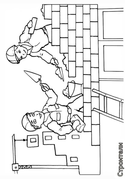 Боб Строитель картинки раскраски