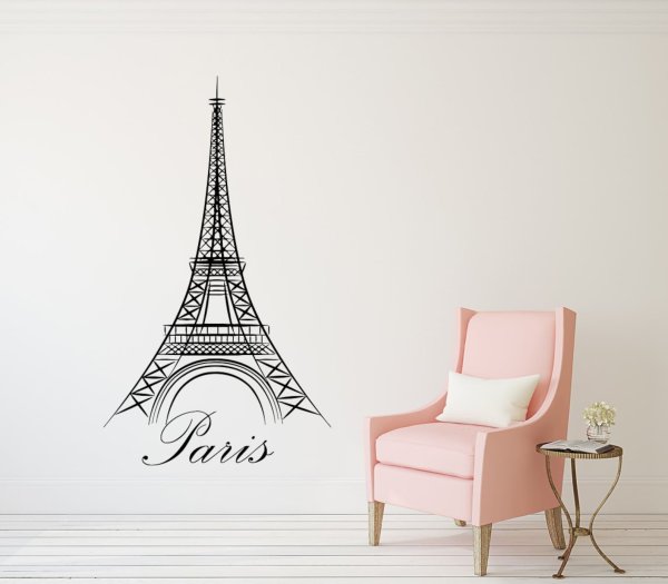 Силуэт Эйфелевой башни