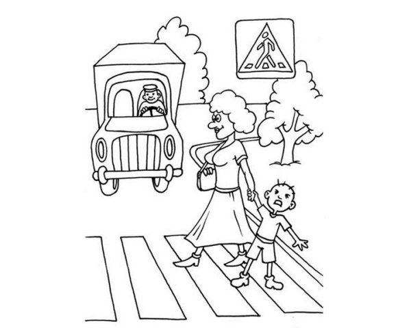 Раскраска ПДД