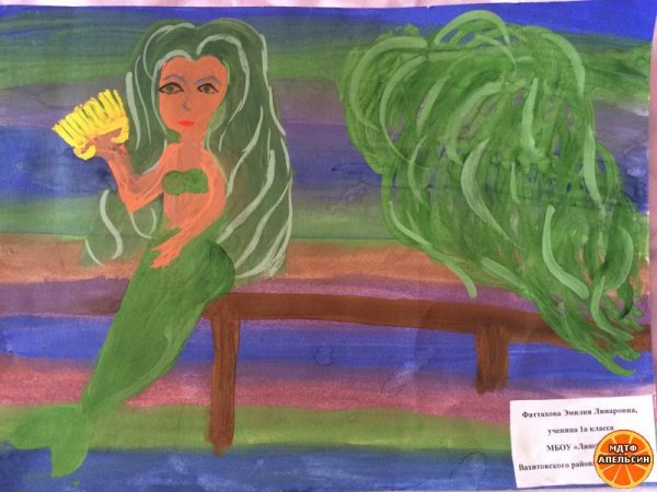 Раскраски для взрослых сказки